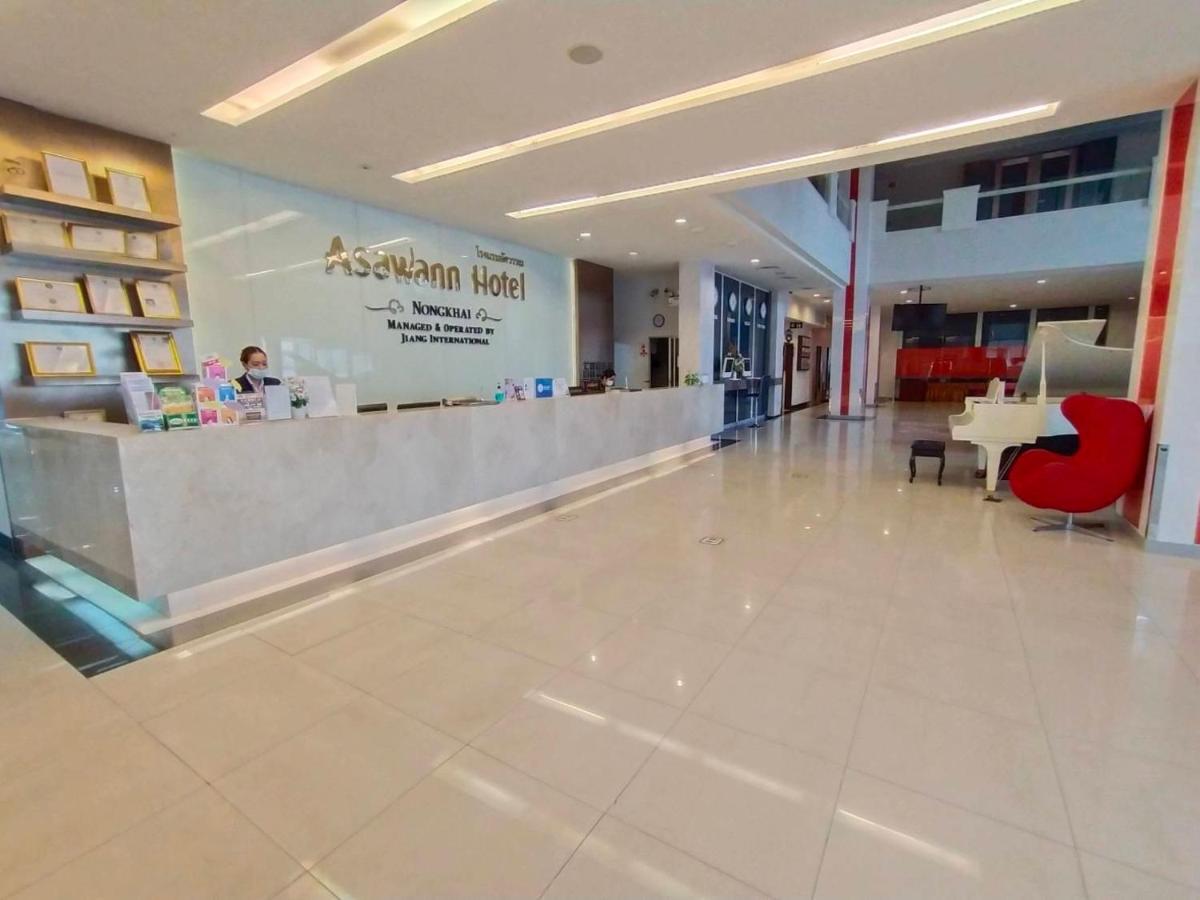 Asawann Hotel Nongkhai Nong Khai Extérieur photo