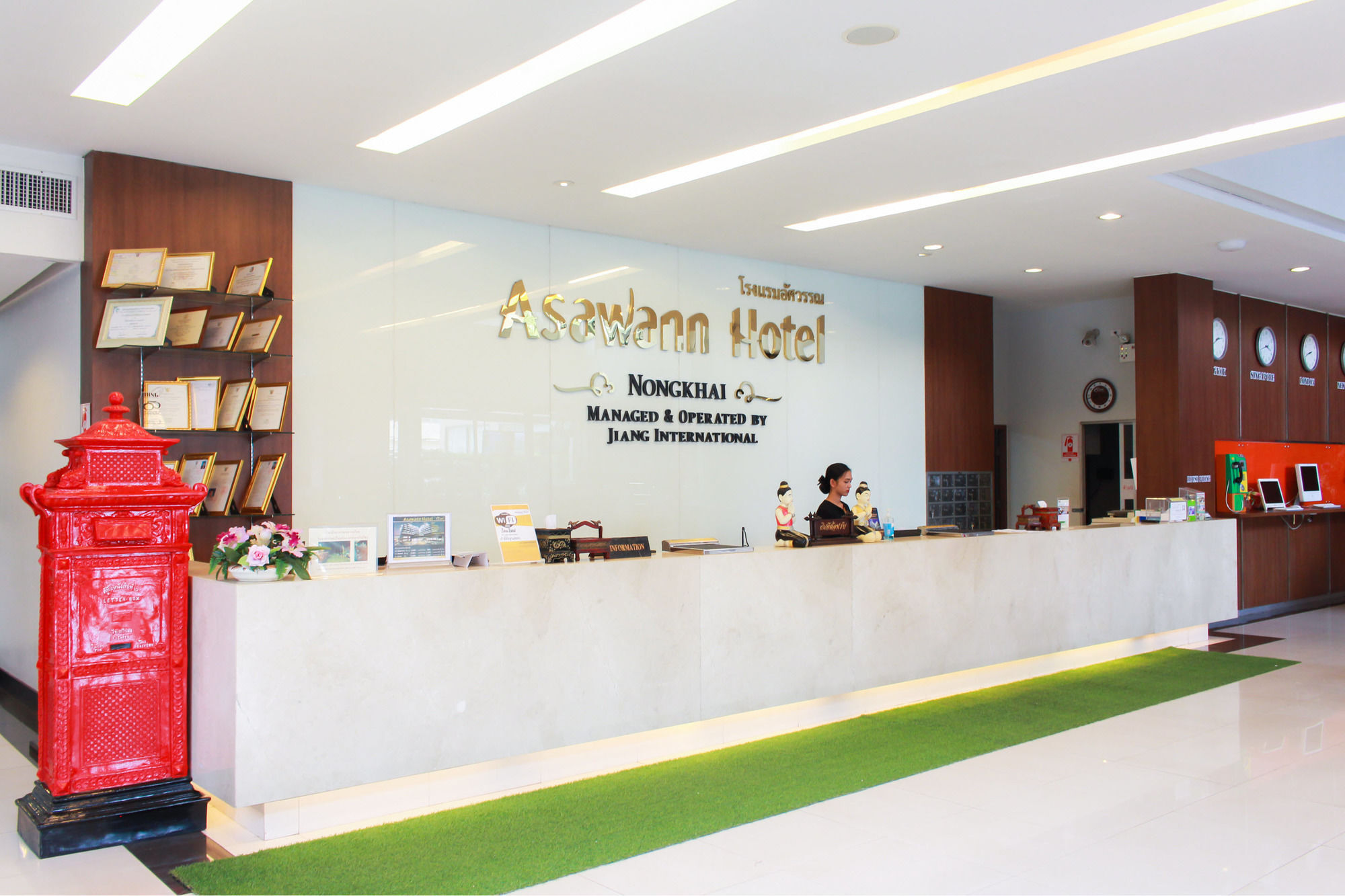 Asawann Hotel Nongkhai Nong Khai Extérieur photo